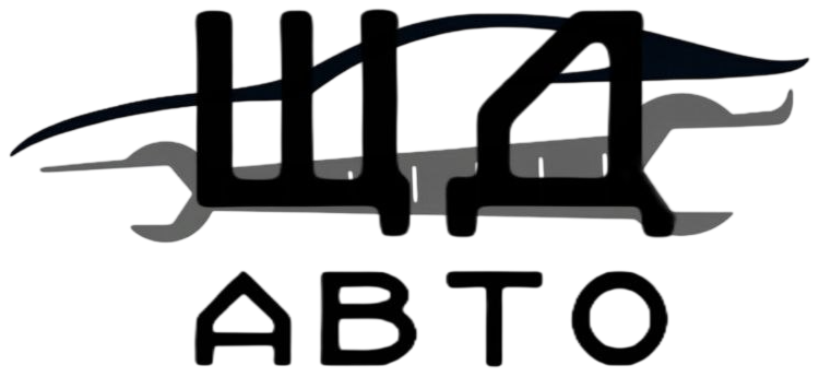 SHD Auto